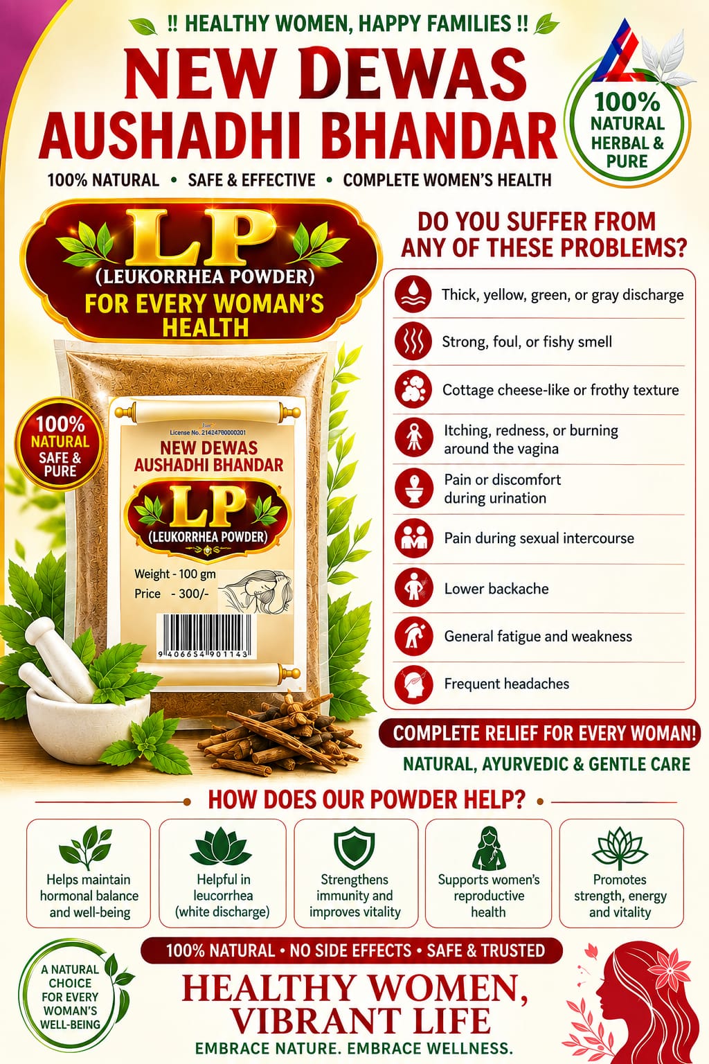 L.P.